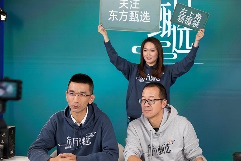 董宇辉评价清北,董宇辉知识储备能必过清北么