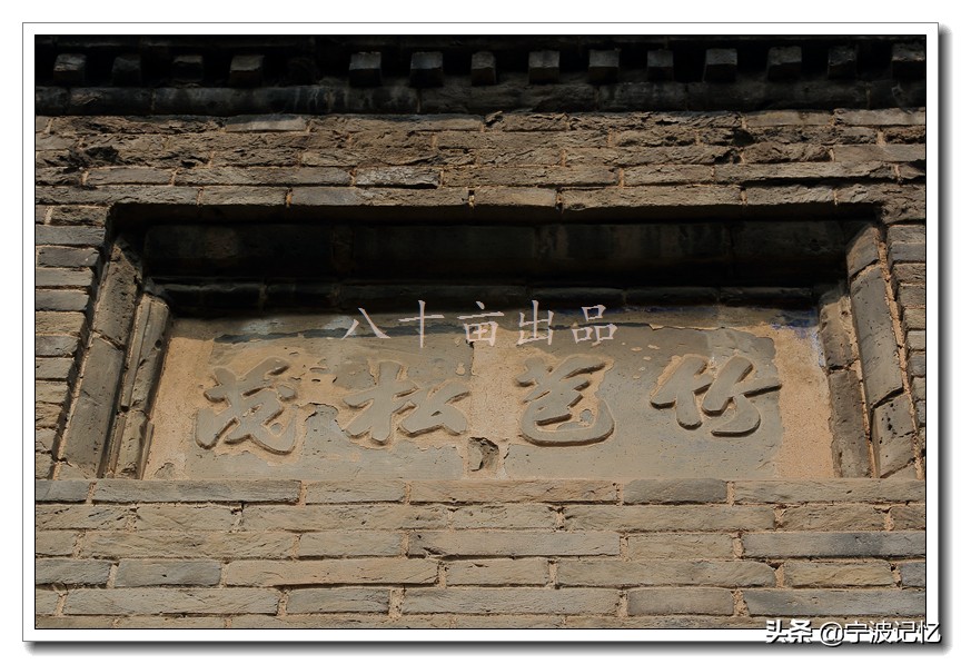 宁波鄞州区云龙镇石桥,鄞州云龙石桥村