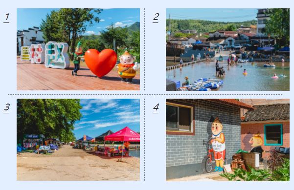 一机游蔡村平台正式上线！助力景区聚合商家，打造目的地增量收益