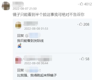 矮个子网友自爆在荷兰还没垃圾桶高？！众人围观后：又惨又好笑…
