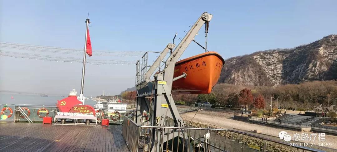 生活散记｜陪老父坐游轮指点无为人的江山：大江两岸都有我的房子