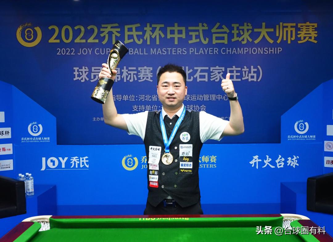 大师赛18年，谁将成为冠军500万第一人？