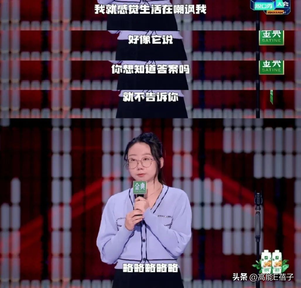 综艺熟人局有看头,综艺熟人局范世錡