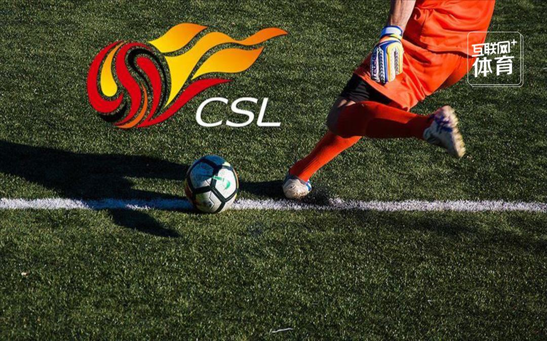 日本足球j联赛哪年开始,日本足球j联赛能升级吗