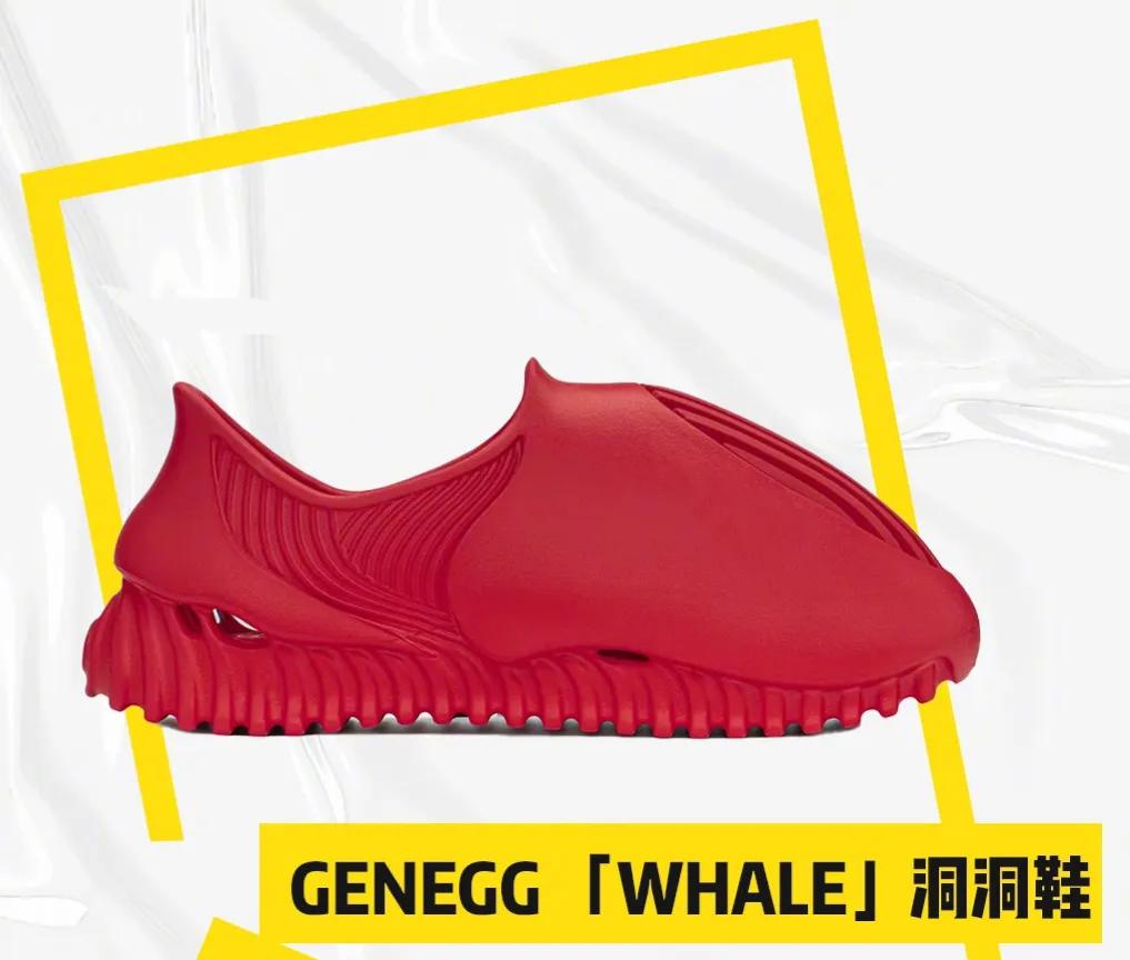 九款洞洞鞋尖货推荐,洞洞鞋推荐100以下有后跟