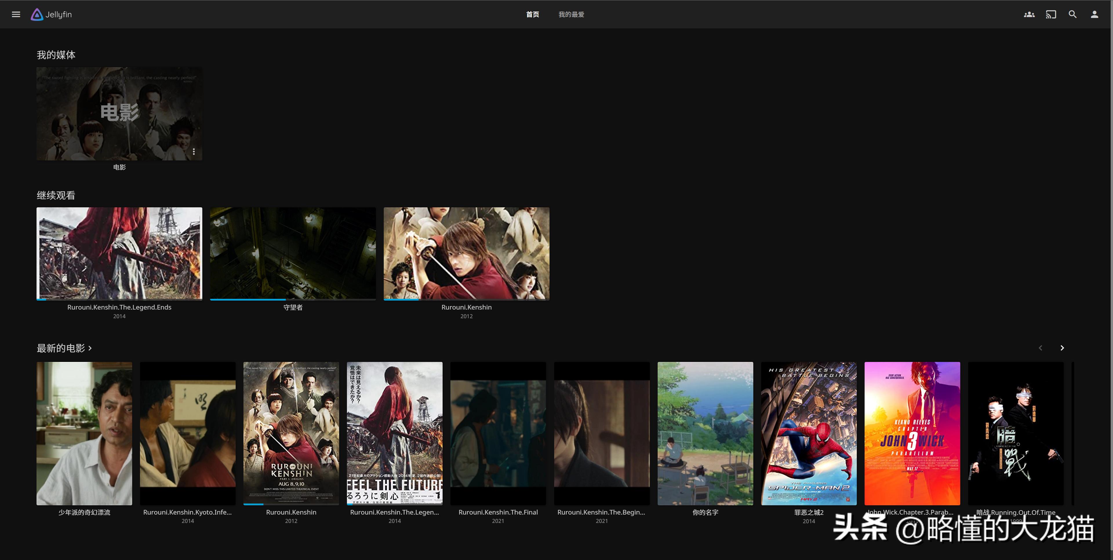 如何装windowsserver系统,怎么自己组装一台nas