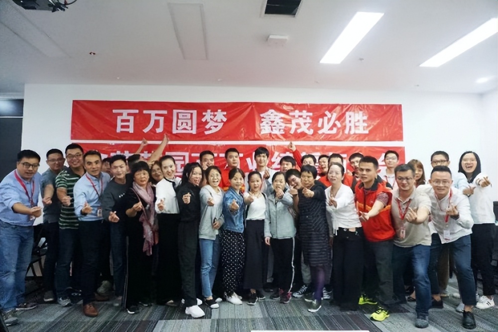 刘鸿治：永远少年，勇敢踏上创业追梦的旅途