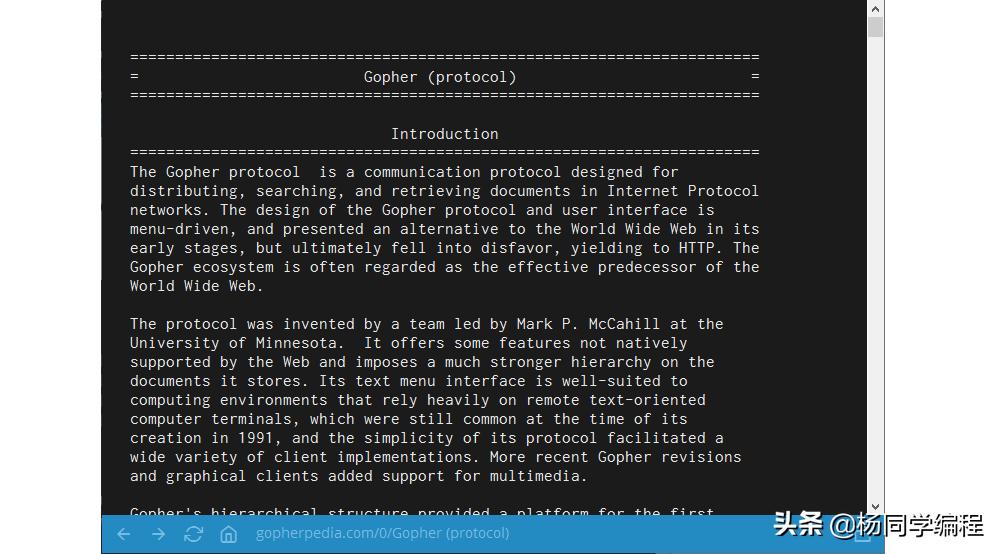 厌倦了现代网络?试试这些上古时期的互联网传输协议
