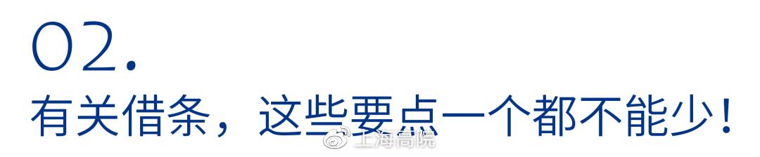 民间借贷案件中常见问题有哪些呢,民间借贷纠纷解决的七种方法