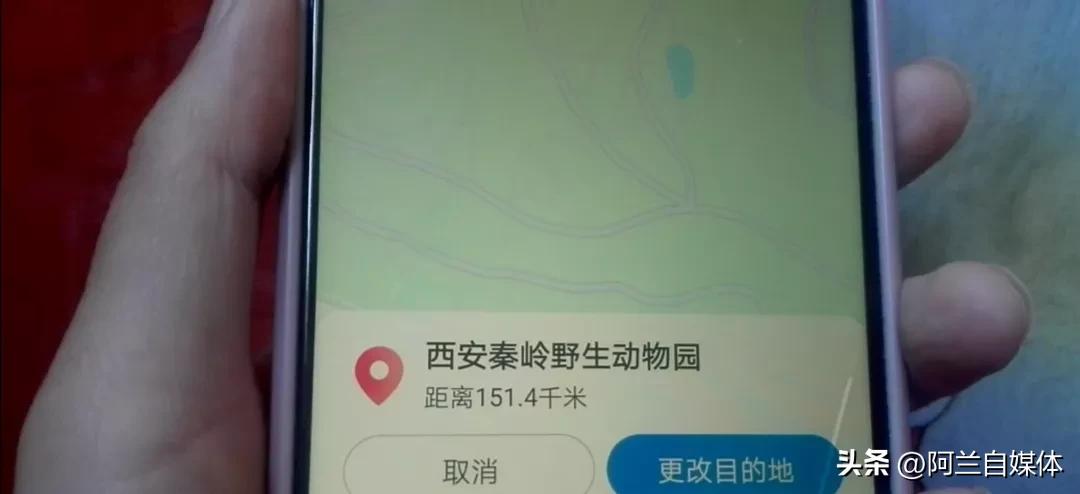 微信里朋友发的定位怎么找回来,微信好友发的定位怎么发到高德