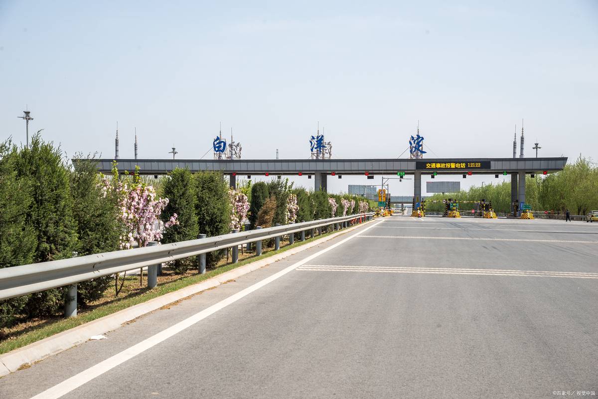 律师实务解释,未建成公路收费权质押