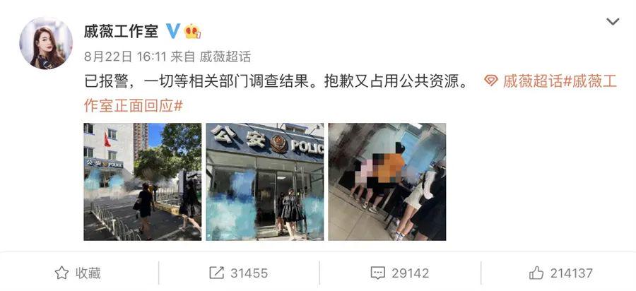 直播售假违规扣10分严重吗,直播售假产业链