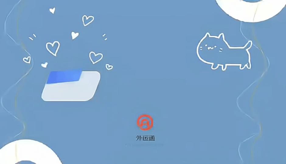 被困在洞穴里面的人,被困在洞穴里的男人