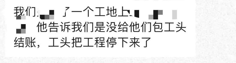 315楼盘质量问题,315评选优秀楼盘