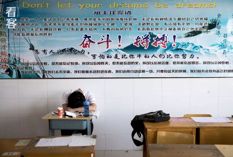 高考出分复读,高考成绩已出要不要复读