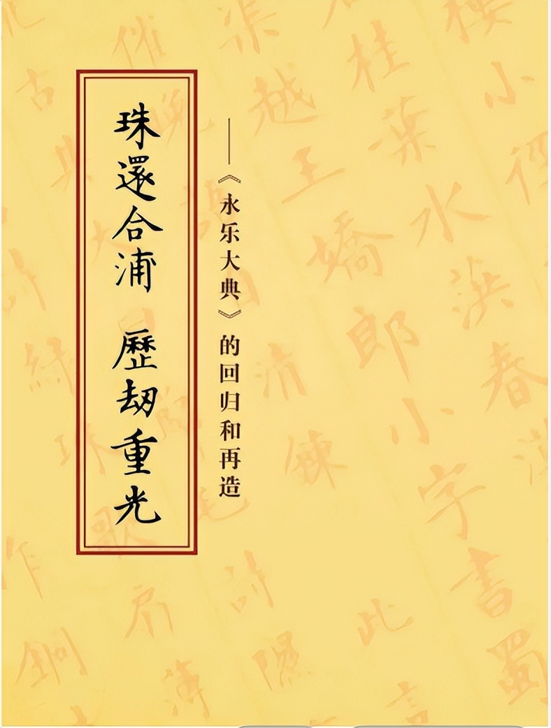 广西高质量发展先进县,广西向海经济重点打造