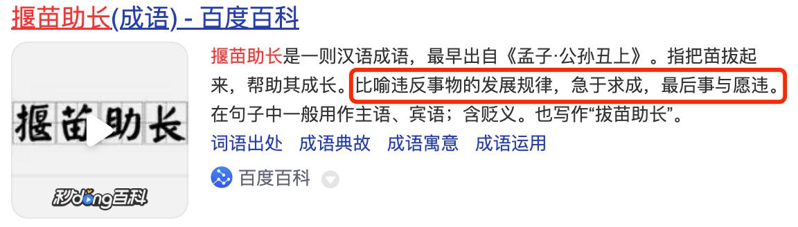 “为了抢占C位，全家轮番给我打电话”家长能消停会么？
