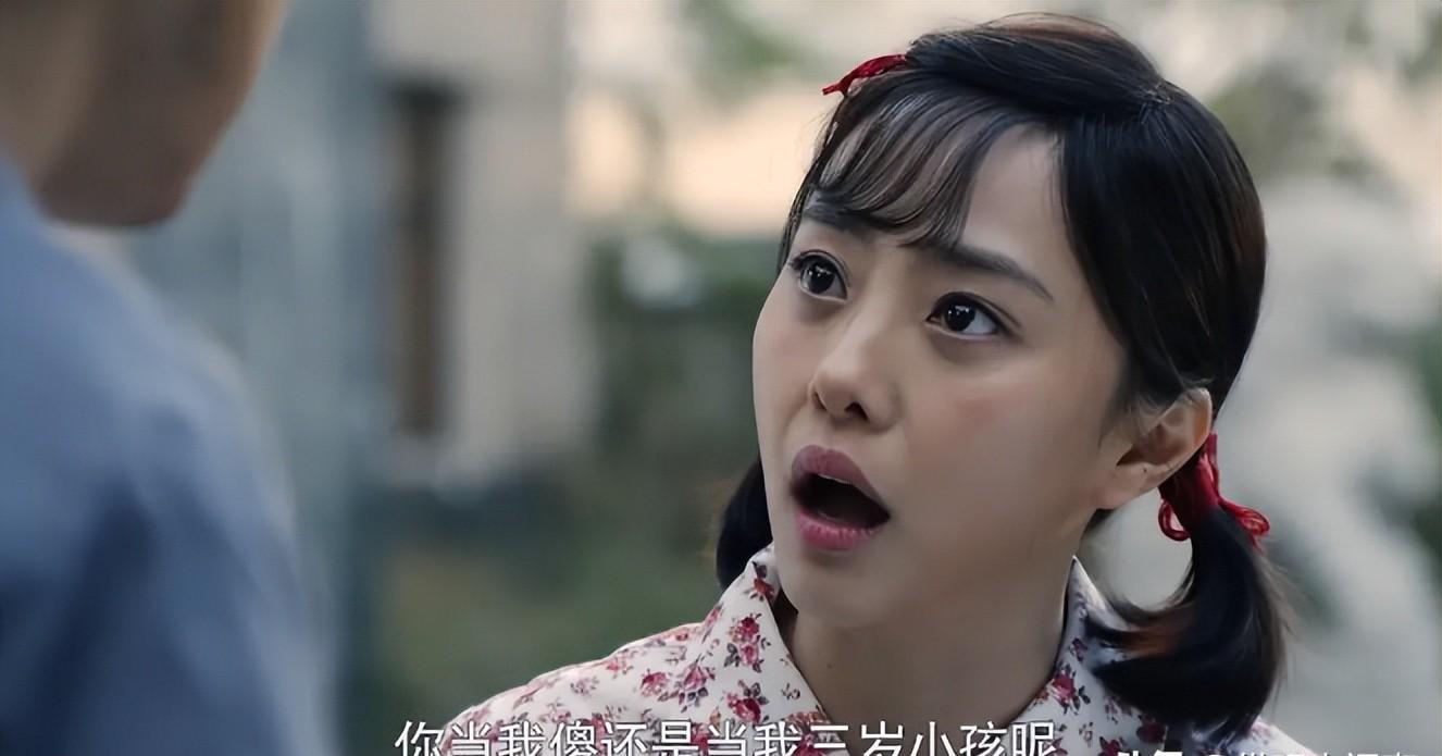 情满四合院娄晓娥是谁的前妻,情满四合院娄晓娥个人简历