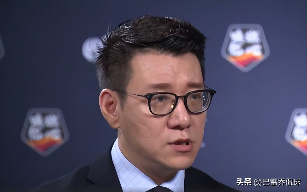 中超依旧在地产不再“红”足坛淘尽枭雄