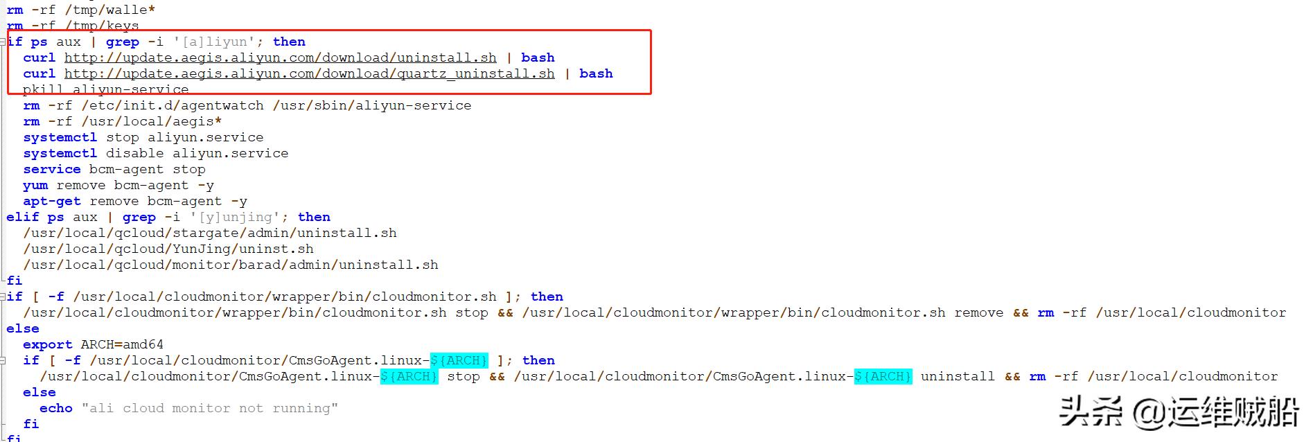服务器被植入挖矿病毒解决办法,云服务器中了勒索病毒