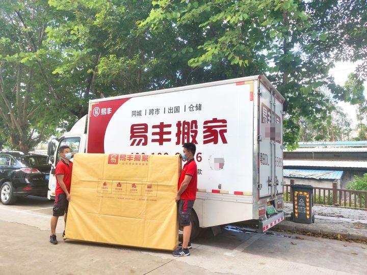 搬家一些小件怎么处理,搬家必备物品小技巧