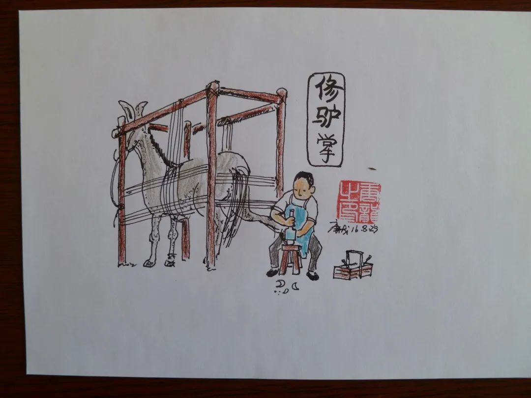 史口老字号,史口老视频