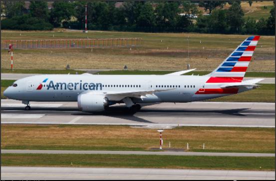 2023年全球航空公司排名,2024年全球十佳航空公司