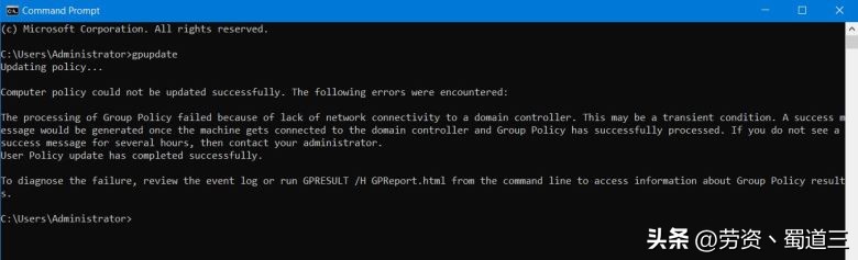windows怎么修复系统,windows怎么修复计算机
