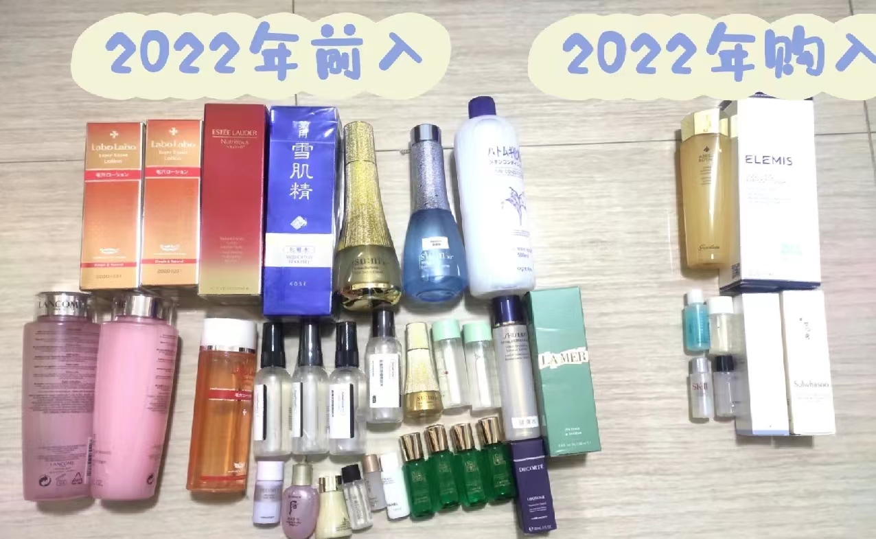 敏感皮肤用什么牌子护肤品,大家都用什么牌子护肤品和化妆品