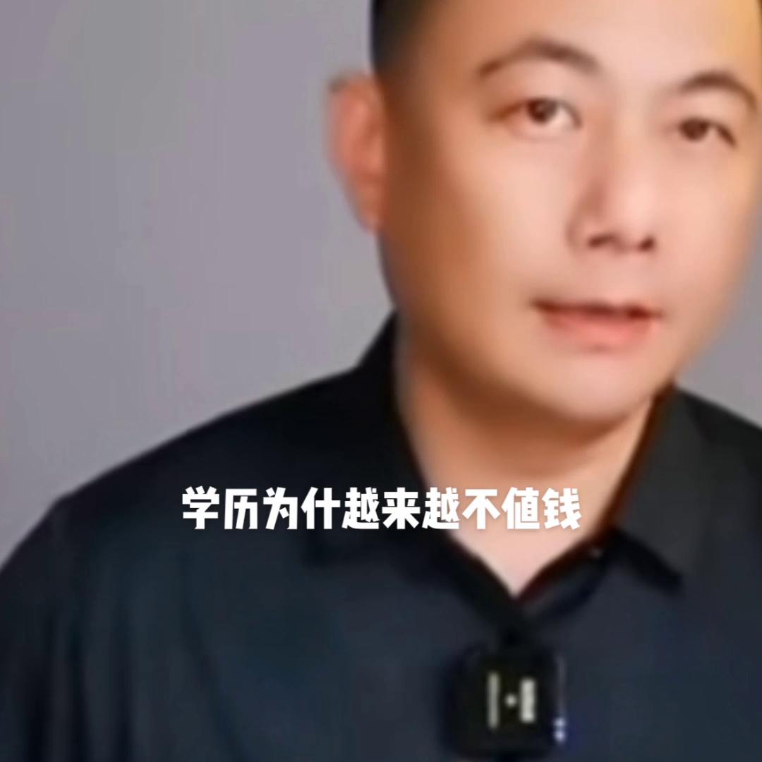 为什么大学生比较难找工作,大学生找工作难的原因