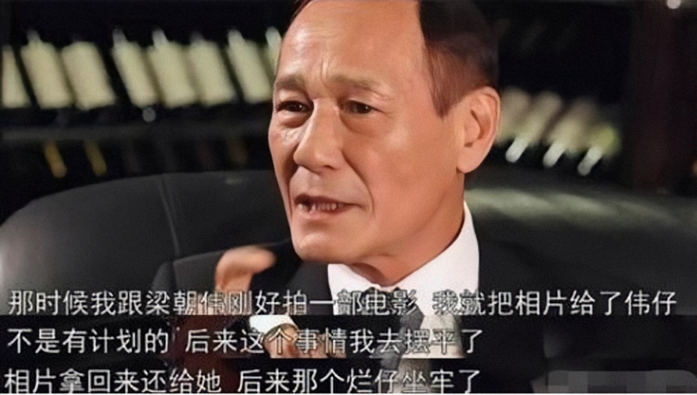 明明五大三粗，偏有“千娇百媚”的名字，这些演员会“骗人”