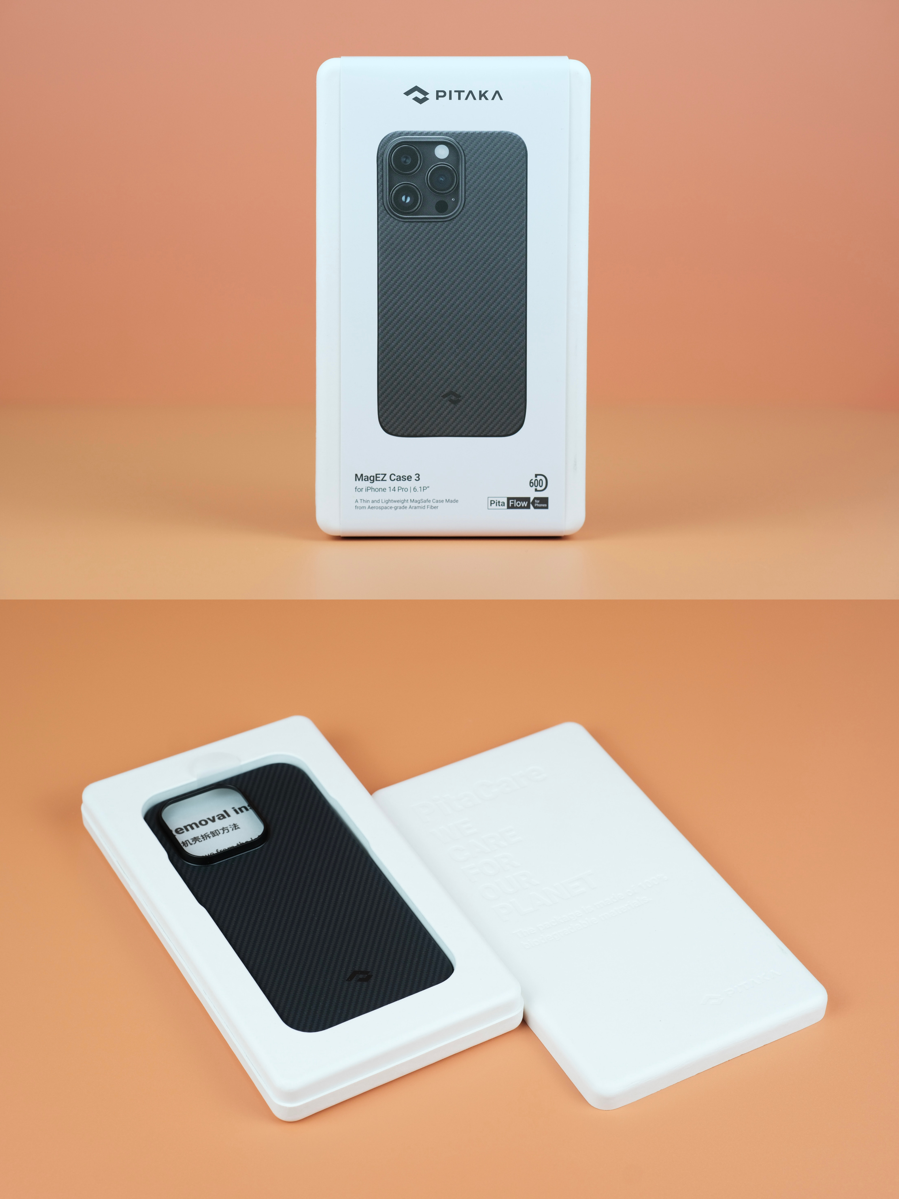 iphone14pro双12降价吗,双十二买iphone15pro攻略