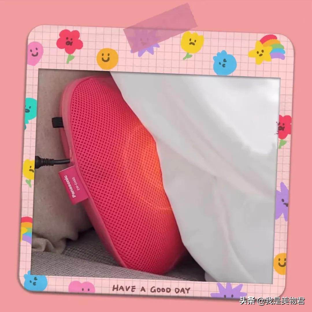 开工办公好物,开工大吉努力上班好好赚钱