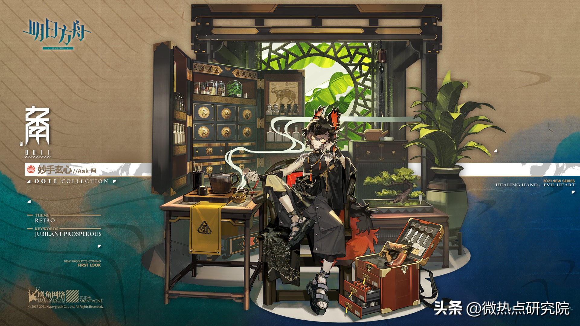 游戏行业最好的月份排行,2017年游戏行业资讯