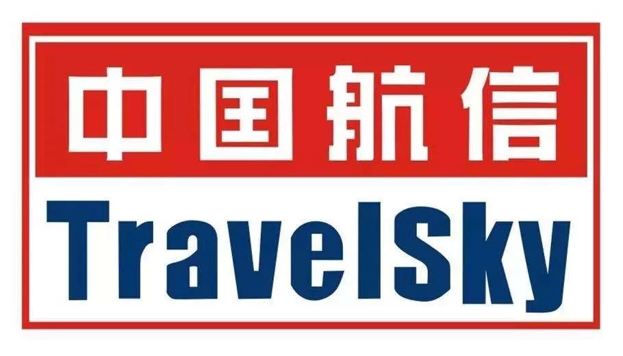 中航信怎么贴现,中航信股票行情