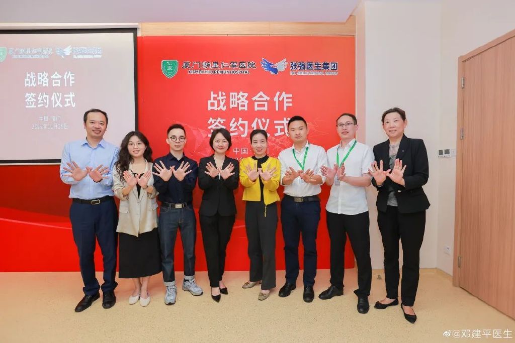 治疗下肢静脉曲张专家张强医生,张强医生青岛静脉曲张中心怎么样