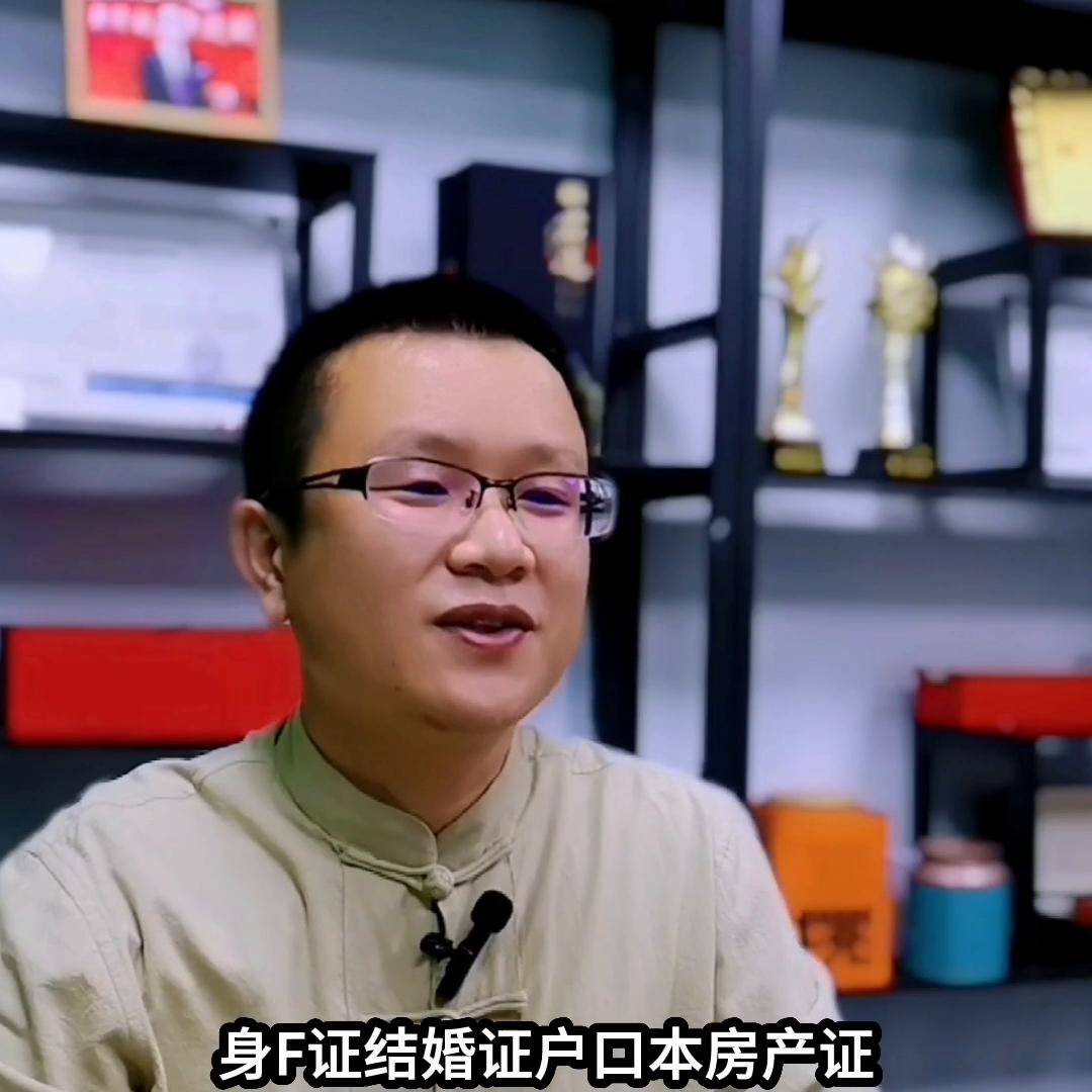 抖音里面的房产抵押贷款,抖音里房产抵押贷款是真的吗