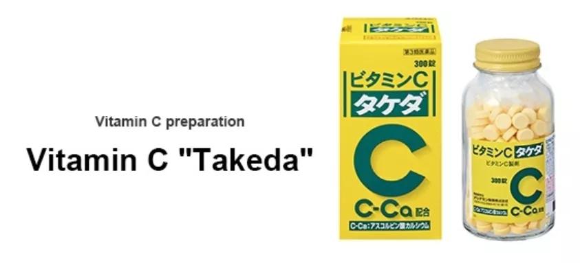 医药企业面对集采如何应对,医保控费哪家公司做得好