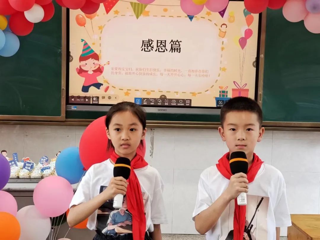 花开十岁，向优而长——常州市戚墅堰实验小学举行成长礼活动