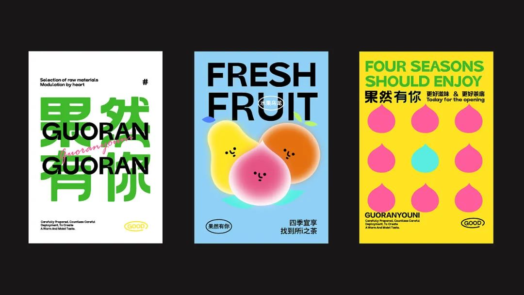 茶叶最好的包装设计,最简单的茶叶包装设计