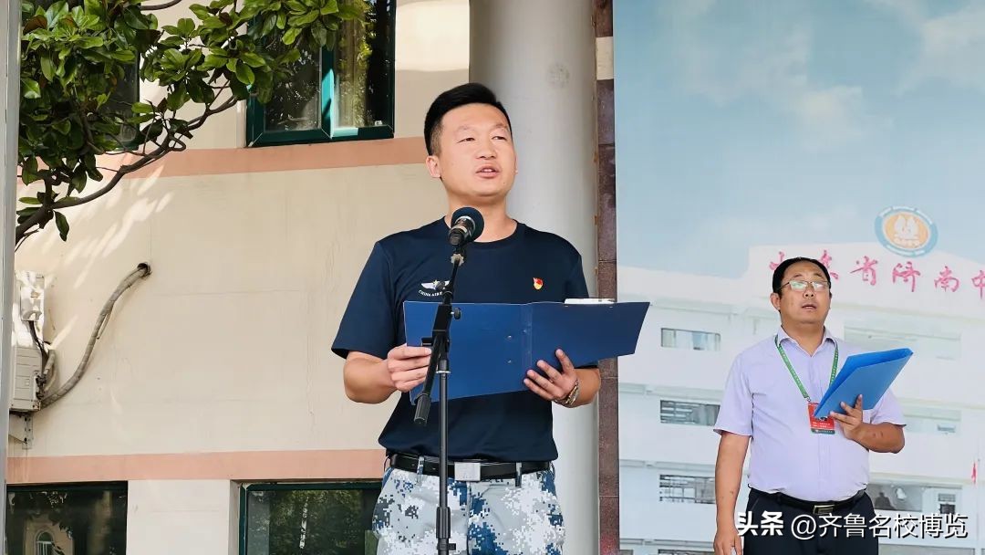 济南高一新生军训时间表,2018济南高一新生军训视频