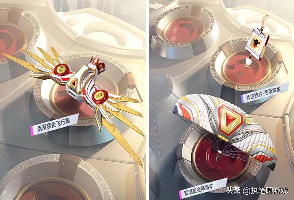 “吃鸡”官宣“荒漠*途征**”，光子创新设计，男孩子的快乐却消失了