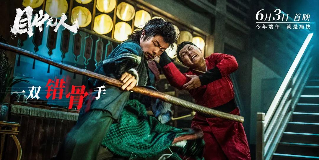 2022必看的动作片,2022年最精彩的动作片