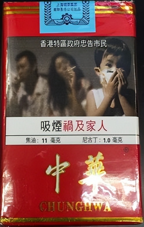 阳康后多久可以抽烟喝酒,阳康后能不能吸烟