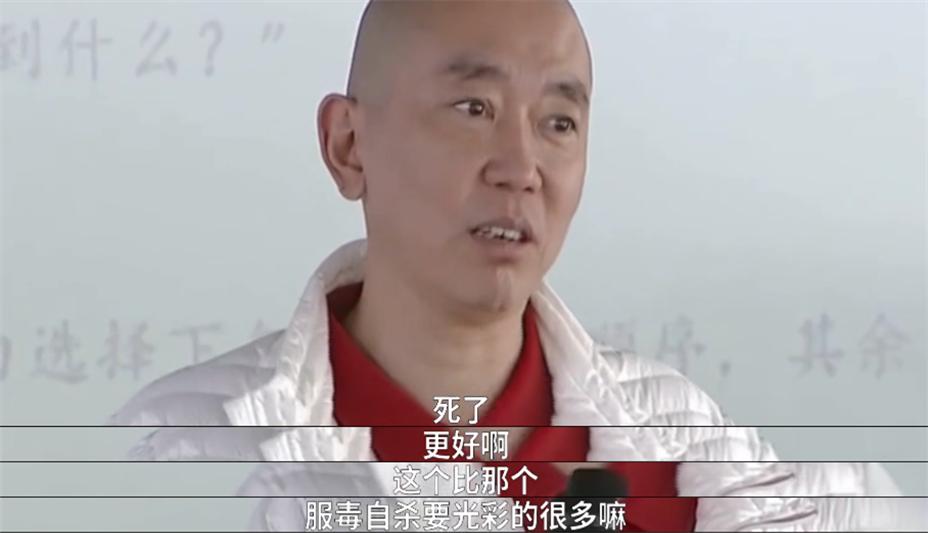 史上最成功的商业脑白金,脑白金商业奇迹