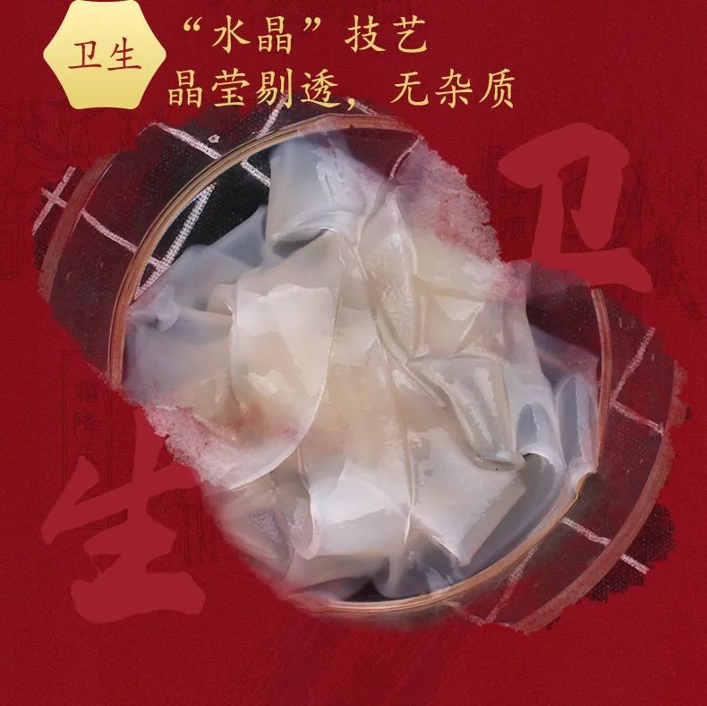 张宝山水晶宽粉,张宝山山药粉好不好