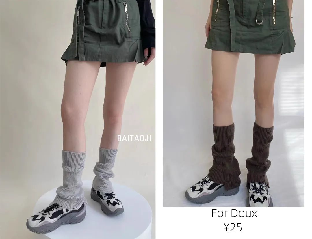 芭蕾风穿搭合集,芭蕾风冬季穿搭