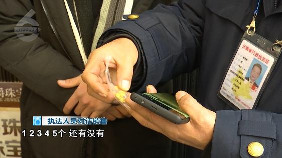 发现立即报警,发现报警立即行动文章