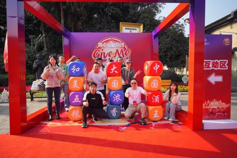 白酒行业创新思路及措施,五粮液集团白酒行业分析