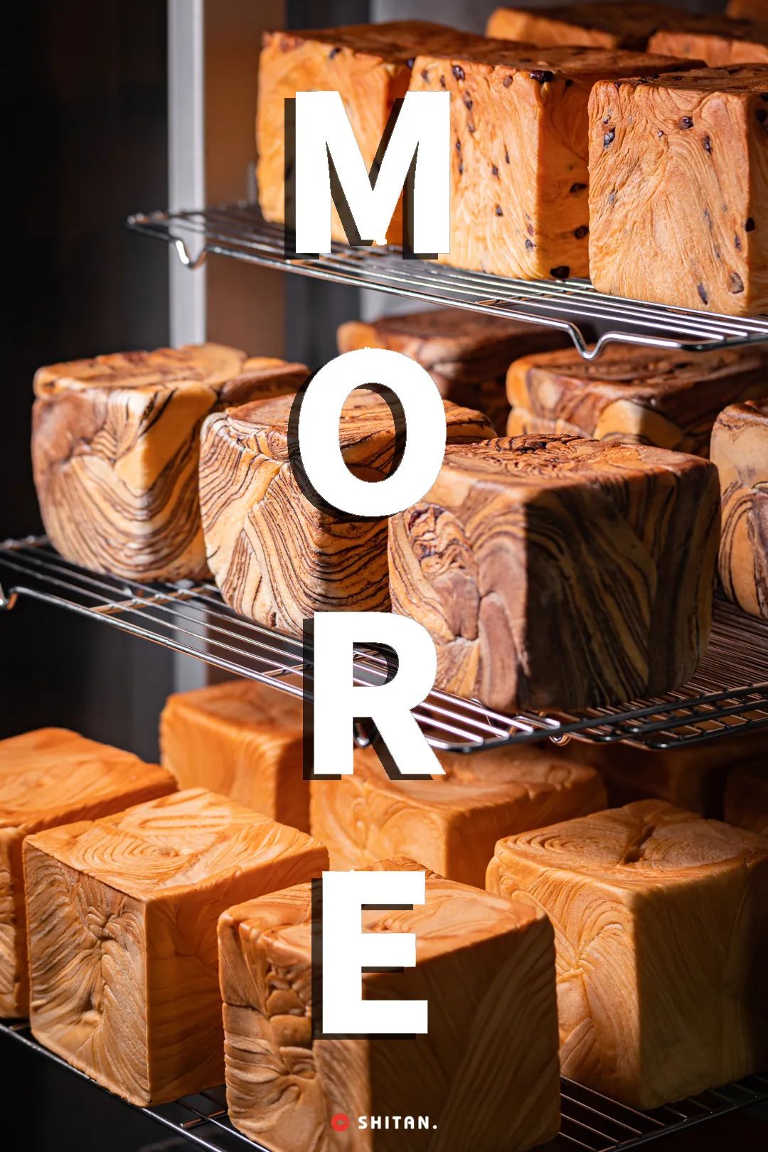 来自深圳的「方」面包,汕头人不用叫代购也能买到了